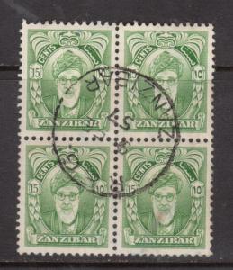 Zanzibar #232 Extra Fine Used Block With CDS Block