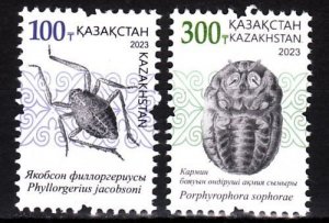 KAZAKHSTAN 2023 Definitive: FAUNA Animals: Insects. 2nd Issue 2v, MNH