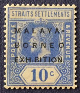 MALAYA BORNEO EXHIBITION MBE opt STRAITS KGV 8c Short 1st I MH UNLISTED M5378