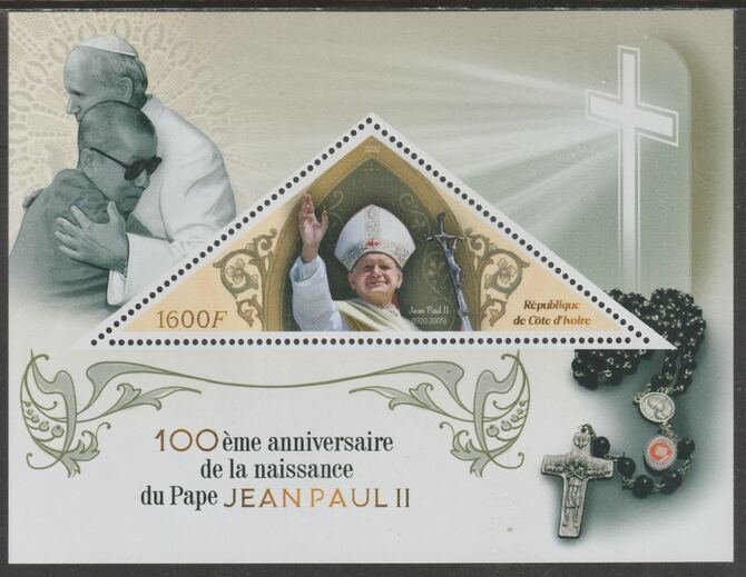 IVORY COAST - 2020 - Pope John Paul II - Perf De Luxe Sheet #4-MNH-Private Issue