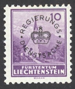 Liechtenstein Sc# O12 MH (b) 1934-1936 10rp overprint Officials