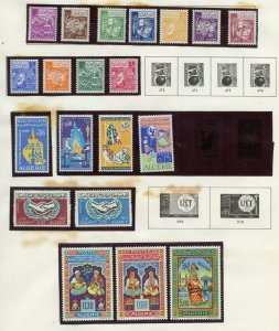 ALGERIA  SELECTION OF MINT NEVER HINGED STAMPS AS SHOWN