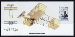 France 3901c MNH  Henri Farman -Aviator Special Souvenir Sheet from 2010.