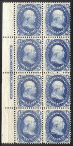 U.S. #63 RARE Mint NH IMPRINT BLOCK w/Cert - 1c Blue