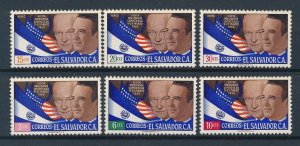 [116151] El Salvador 1959 Presidental visit Lopez - Eisenhower  MNH