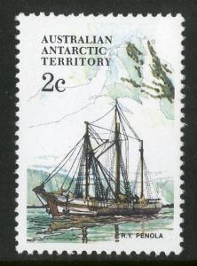 AUSTRALIAN ANTARCTIC TERR L38 MNH BIN $..25