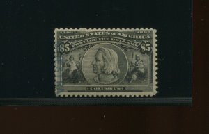 245S Variety Columbian Issue Mint 'MUESTRA'  Specimen Stamp (Stock 245 Bx 888)