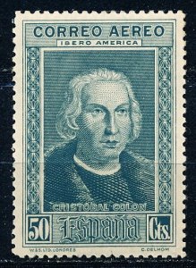 Spain #C46 Single MH