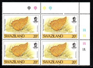 Swaziland - 1992 Butterflies 20c 1A Plate Block MNH** SG 609