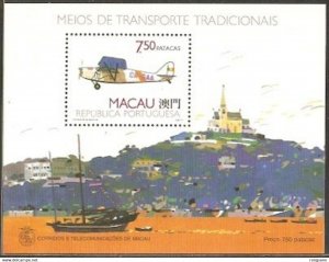 1989 Macau/Macao WATER-PLANE MS