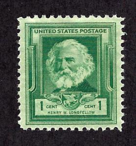 864 Mint,OG,NH... SCV $0.25