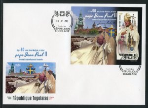 TOGO 2023 60th ANNIVERSARY OF KAROL WOJTYTA BECOMING ARCHBISHOP S/SHEET FDC