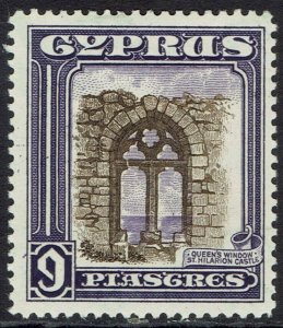 CYPRUS 1934 PICTORIAL 9PI