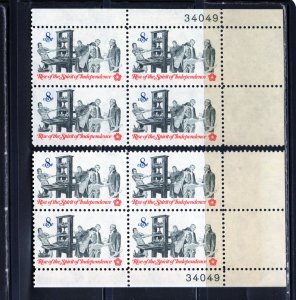 1476 Printer, MNH LR-PB/4 (#34049)