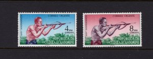 Equatorial Guinea  #E1-2 1971 3rd anniversary of Independence set VFMNH CV $2.00