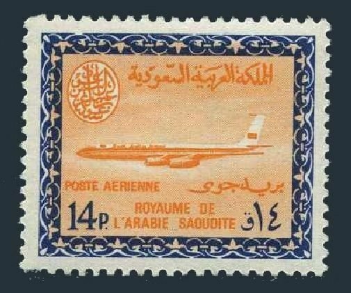 Saudi Arabia C46,MNH.Mi 255. Air Post 1966.Saudi Airline Boeing.Saud Cartouche.