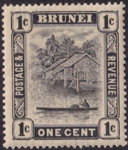 Brunei #43 Mint NH