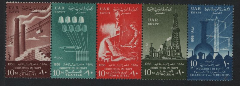 EGYPT 451a    MNH    INDUSTRY SRIP OF 5  1958