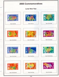 3895a-m Lunar New Year, unused set glued to album page