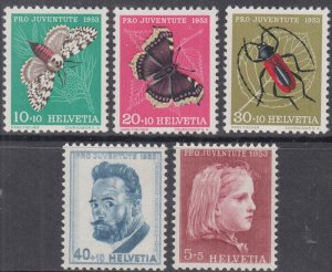 SWITZERLAND Sc #B227-31 CPL MNH - PORTRAITS, BUTTERFLIES and INSECTS