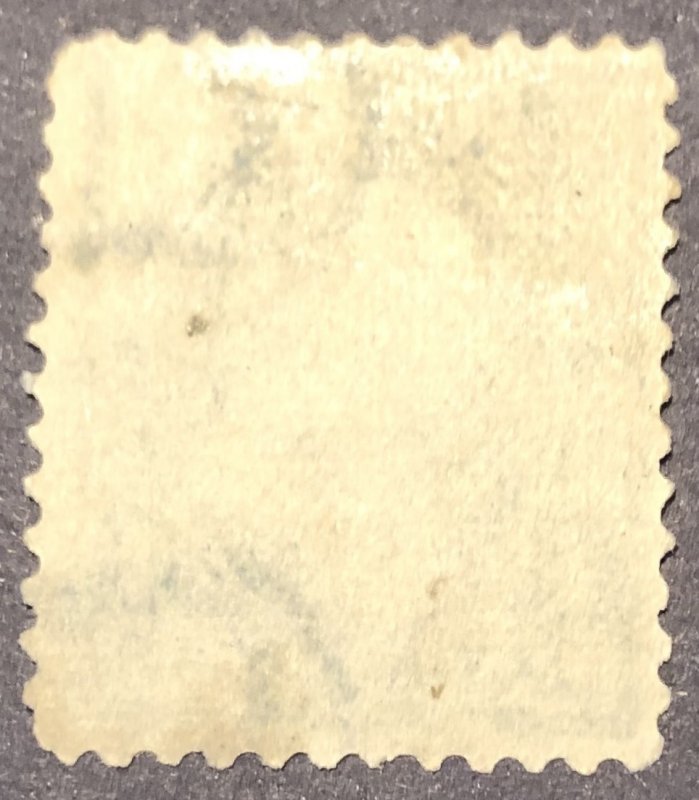 US Scott 246- Franklin 1 cent ultramarine