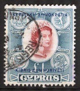 Cyprus 1960 Queen Elizabeth II overprint on 1 £ Used / CTO