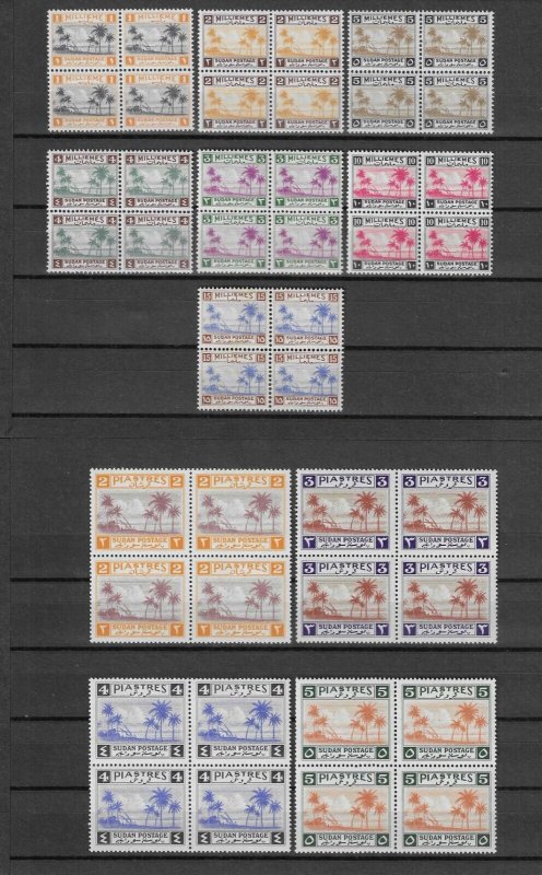 SUDAN 1941 SG 81/95 MNH