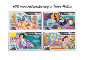 Maldives 2014 Henry Mattise Memorial Anniversary 4 Stamp Sheet 13E-157