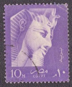 Egypt - 417 1958 Used
