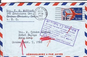 1962, Corpus Christi, TX to Hong Kong, RTS, Aerogram (UC35), See Remark (37437)