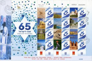 ISRAEL 65th ANNIVERSARY PERSONALIZED SHEET   OF 12 & 12 CONTIGUOUS LABELS FDC
