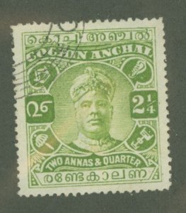 Cochin #32 Used