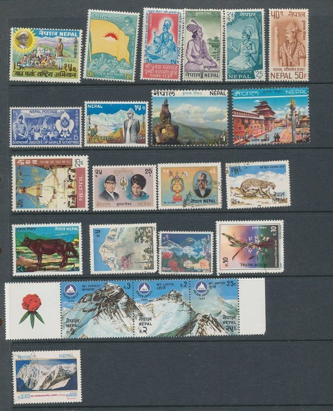 Sri Lanka Nepal Modern M&U Mixture (Aprx 80 Items) HP1401