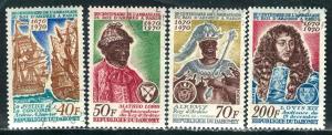 Dahomey; 1970: Sc. # 271-274; O/Used CTO Cpl Set