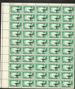 US #1206 Mint Sheet Higher Education 