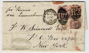 Great Britain 1875 Liverpool Exchange cancel on cover to the U.S.