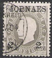 Macao #P2 Newspaper Stamps Used