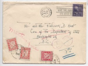 Washington DC to State Dept, Washington DC 1948 fwd Martinque Diplomatic (49674)