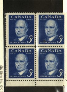 Canada #393 MNH Block (4 stamps) Arthur Meighen