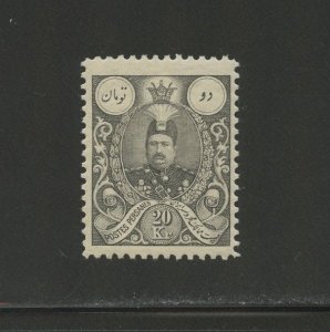 IRAN 443, 1907-1909 20k SHAH QAJAR, MINT, VLH (IR842h)