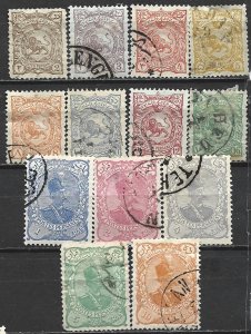 COLLECTION LOT 21789 IRAN 13 STAMPS 1898 CV+$50