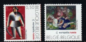 Belgium 2005 - Painting Art    - MNH  Set  #  2108-2109