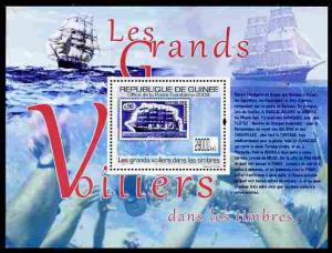 Guinea - Conakry 2009 Stamp on Stamp - Tall Ships perf m/...