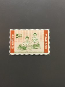 Thailand 417 F-VF MVLH. Scott $18.00