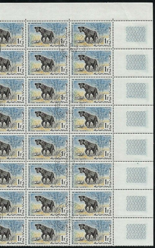 Mauritania Scott 135 - 1 franc SPOTTED HYENA partial sheet of 40, VF-CTO