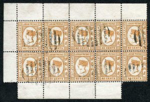 LABUAN SG47A 1892-93 No wmk 40c brown-buff block of 10 (Complete Sheet)