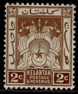 MALAYSIA - Kelantan GV SG16, 2c brown, M MINT.