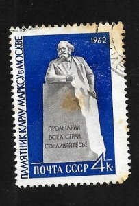 Russia - Soviet Union 1962 - U - Filler - Scott #2590