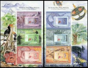 Currency Malaysia 2012 Tree Mountain Forest Flower (sheetlet) MNH *foil *unusual