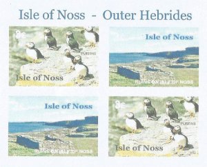 NOSS - 2014 - Local Sights, Error - Imperf 4v Sheet - M N H  - Private Issue